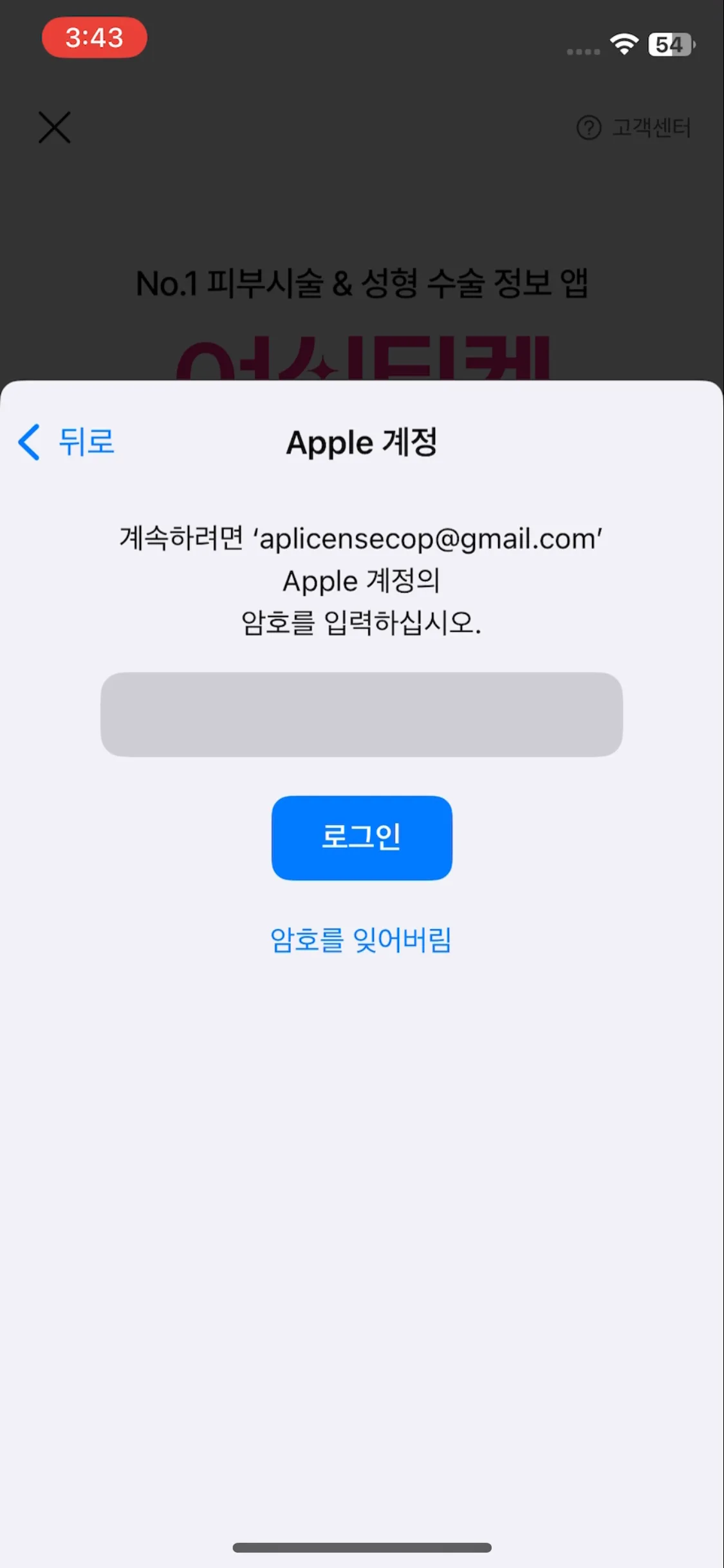 Test Image 9